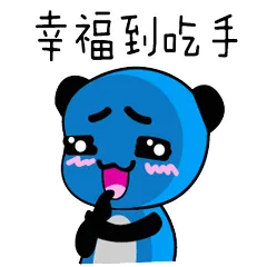 飞行熊日常生活一