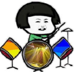 蘑菇头打架子鼓