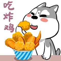 吃货路二哈与小魔象