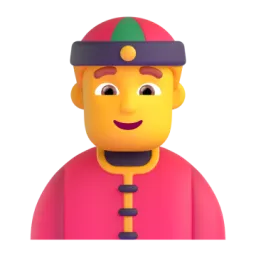 Person with skullcap