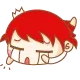 哭