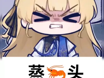 菲比表情包