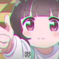 砰.点赞