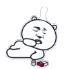 抽烟
