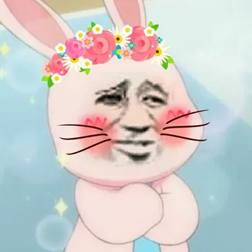 金馆长妹子