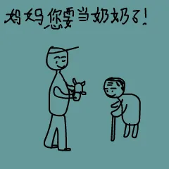 幼稚儿童画