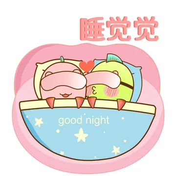 夏天到了 又是甜甜的恋爱季节！