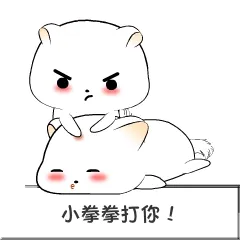 棉花球