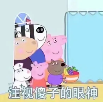 雪崩降临时，没有一片雪花是无辜的