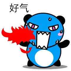 夏日飞行熊