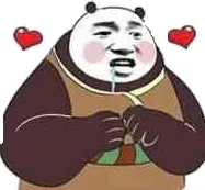 爱心送给你！