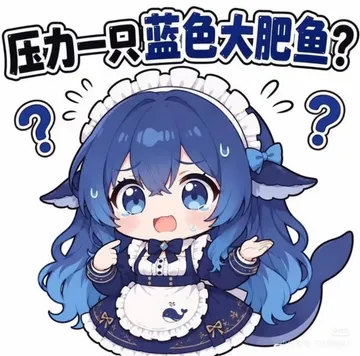 sweating confused whale: 'You're putting the PRESSURE on a blue fat fish?' wordplay meme