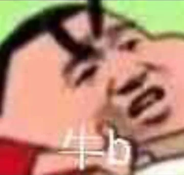 牛b