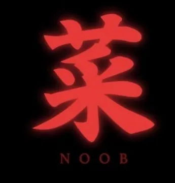 让我们把JOJO的精神发扬光大