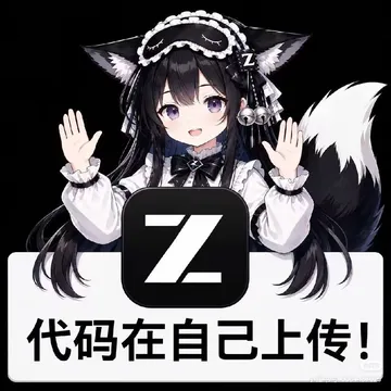 代码 memes