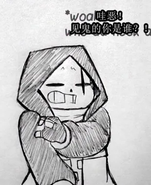 epic妈和Jacky的奇妙联动