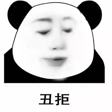 探险家土豆