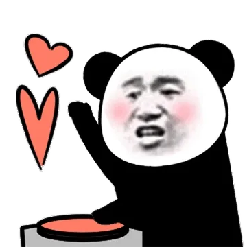 连续发送爱心 GIF 动图