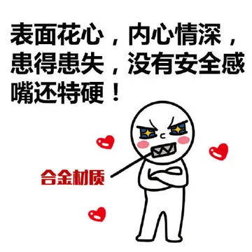 水瓶宝宝们来打卡！cr.同道大叔