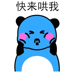 夏日飞行熊