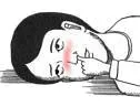倒地抠鼻子