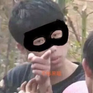 王境泽指人