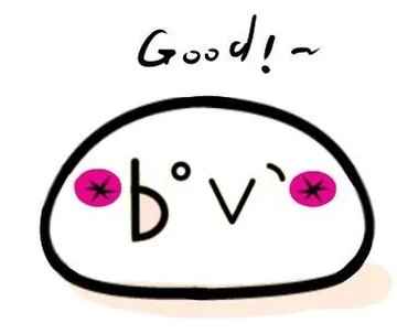 Good