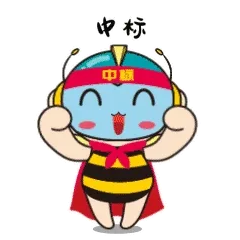 赞同科技Agree Bee
