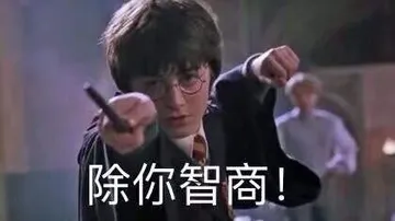 HP限定表情