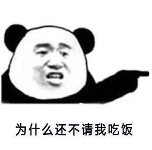 b数自在人心。