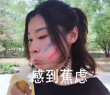 探险家土豆