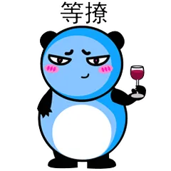 夏日飞行熊