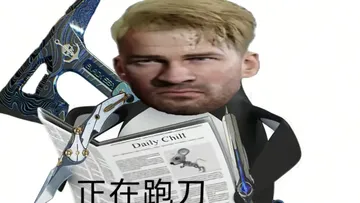 三角洲行动沙雕企鹅表情包合集