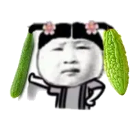 苦瓜.黄瓜(妹子)