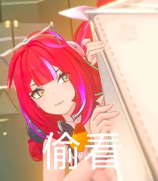 绝区零浮波柚叶表情包