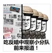 哈哈哈