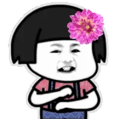 蘑菇头