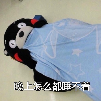 据说长期单身的姑娘,平时大概就是这样的状态。万圣节快到了,找个男朋友吧。单身女生的特征,你中了几条?