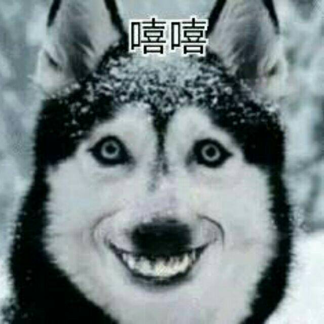 嘻鸣