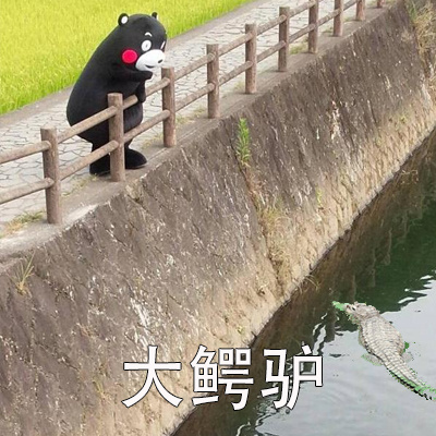 普通话不标准的后果
