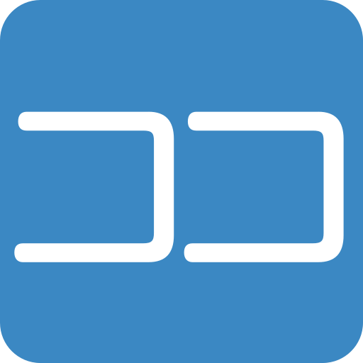 Japanese “here” button
