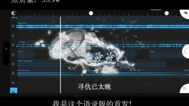 真爱粉必用表情包/-哔哩哔哩