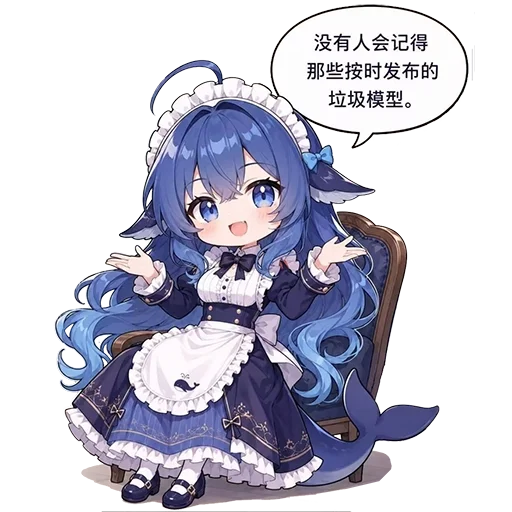 蓝发鲸鱼娘DeepSeek娘身着深蓝女仆装与白色围裙