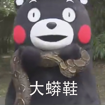 普通话不标准的后果