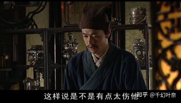 求大明王朝表情包